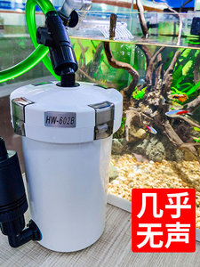 鱼缸过滤器净水循环三合一底滤系统整套氧气泵一体机超静音增氧打