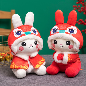 福宝娃娃-淘宝拼多多热销福宝娃娃货源拿货 - 阿里巴巴货源