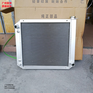 广东名泰程 适配现代叉车新昌新柴490液力机械式3t三顿散热器水箱