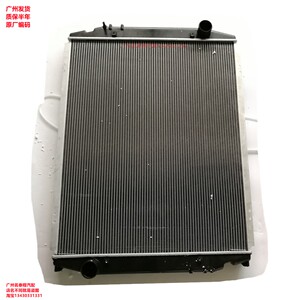 广东质保 红岩杰狮金刚c100 m100水箱散热器1300-500505a 400005