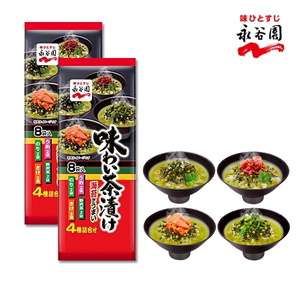 日本进口永谷园调味料味茶泡饭料盖饭鲑鱼梅肉海苔扇贝野菜多选择