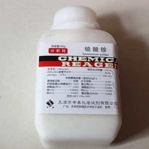 硫酸铵 ar分析纯500g 化学试剂药品(nh4)2so4 教学仪器实验器材