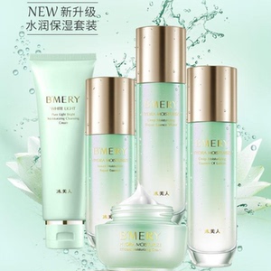 冰美人水润保湿化妆品套装面部补水护理礼盒上海女人雪花膏水乳套