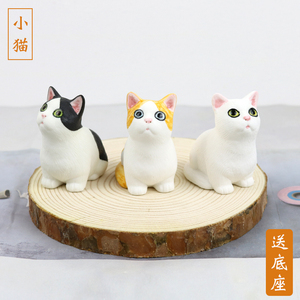 小猫咪陶瓷摆件创意装饰品可爱加菲猫公仔办公室桌面工位摆设礼物