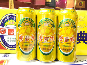 80益生啤酒旗舰店天猫
