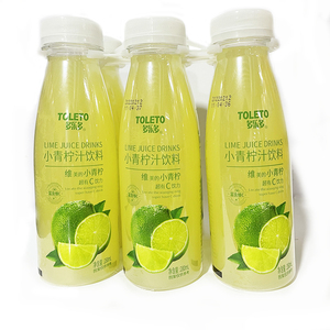 多乐多小青柠汁双柚汁饮料网红酸甜柠檬青桔汁新鲜果汁维生素c