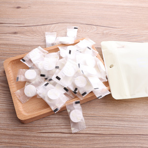 美妆护肤1922淘宝健美创研silkmask 隐形压缩袋装面膜纸膜蚕丝50粒