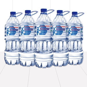泉阳泉 长白山天然矿泉水 纯净水大瓶装饮用水2L*6瓶整箱