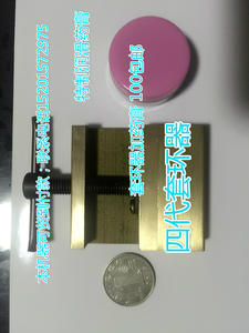 信鸽套环器第四代