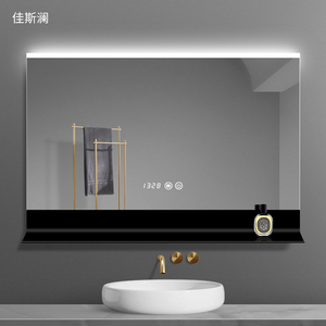 浴室镜智能led灯镜防雾卫生间镜子挂墙式带置物架储物一体浴室镜