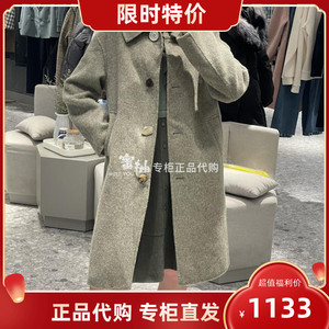 seifini/诗凡黎2021年国内代购 冬季新品绵羊毛长款大衣3ca471431