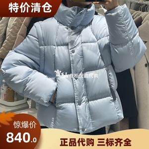 SEIFINI/诗凡黎2023年国内代购 冬季新品短款纯色羽绒服3EA380241
