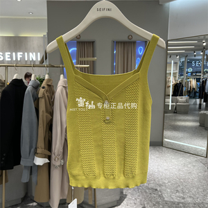 seifini/诗凡黎2022年国内代购 夏季新品无袖吊带背心3d4130771