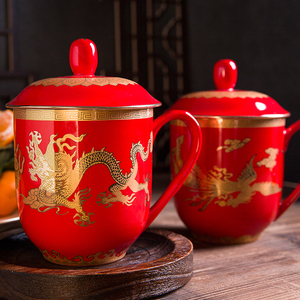 醴陵瓷器中国红瓷陶瓷茶杯大容量情侣杯结婚喜庆骨瓷杯子订制logo