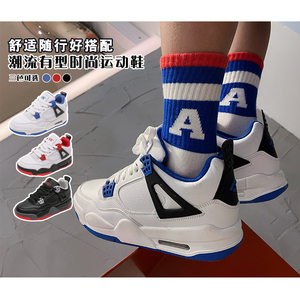 tagd旗舰店天猫【马昊同款】tagd 大字母印花 秋