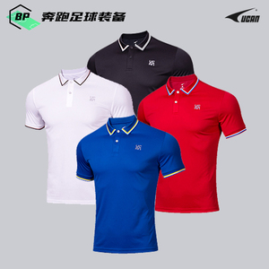 ucan锐克运动2022训练衫男装休闲短袖polo上衣 h00537 h00531