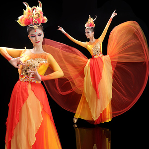 开场舞大摆裙演出服女大气舞台歌伴舞大裙子大型春晚民族舞蹈服装