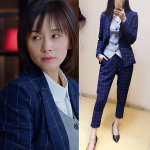 欢乐颂曲筱绡同款西装