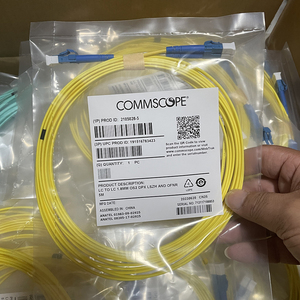 康普COMMSCOPE LC/SC单模双芯尾纤OS2万兆光纤跳线FFWLCLC42跳线