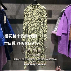 新款裙子国内代购2019春款女式连衣裙HTOP121A-698