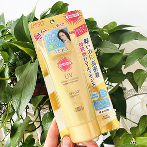 包邮日本kose高丝防晒霜 正品suncut脸部专用防紫外线学生女 110g
