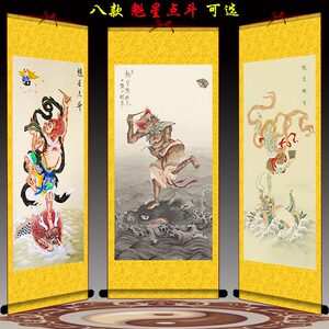 魁星踢斗画像魁星点斗点状元挂画金榜题名卷轴书房客厅玄关装饰画