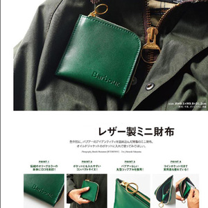 日本杂志款 男女通用 小钱包 时尚便携迷你零钱包 硬币包 收纳包