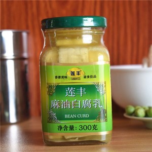 莲丰腐乳