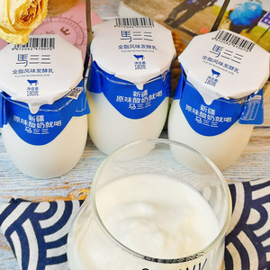 新疆马三三酸奶小白罐180g*12罐无添加益生菌发酵新疆牧场纯牛奶