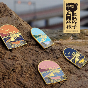 【熊孩子出品】大连星海湾跨海大桥金属冰箱贴特色旅游纪念品包邮