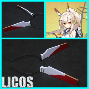 001人付款淘宝碧蓝航线凌波柚cos道具斩舰刀头饰
