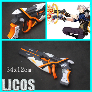 【ljcos】崩坏学圆崩坏3rd 齐格飞 天火圣裁 双枪cosplay道具