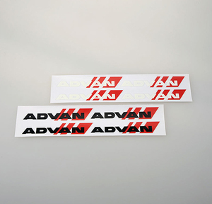 208人付款淘宝反光advan贴纸改装汽车贴三角形警示贴装饰贴轮毂贴纸