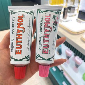 英国Euthymol复古粉色牙膏持久清新口气清洁牙齿护龈去牙垢大牙刷