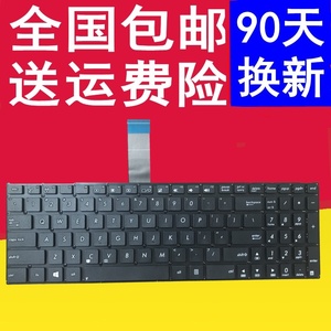 适用ASUS华硕A550 K550D K550KJ K550C 原装键盘全新英文