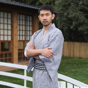 和服男加大