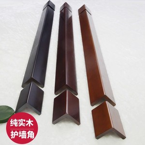 tata门套窗套丁香棕栗咖色藕荷色瓷白色水曲柳垭口套护角73人付款65