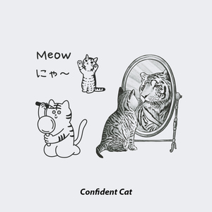 neuf弗《猫的自信》防水纹身贴 内心写照可爱猫咪照镜子老虎一只