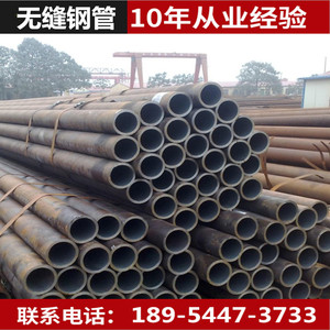 直缝电焊钢管gb/t13793-2008_gb-15831-2006钢管扣件重量_gb8163钢管