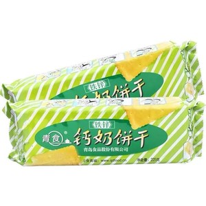 青食儿童铁锌钙奶饼干225g袋装泡着吃青岛特产宝宝辅食10袋包邮