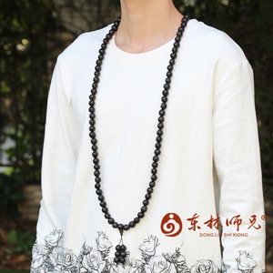 念佛专用木患子108颗佛珠戴脖子的男女手串念珠手持无患子菩提子