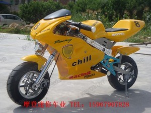 【儿童赛摩摩托车】儿童赛摩摩托车品牌,价格 - 阿里巴巴