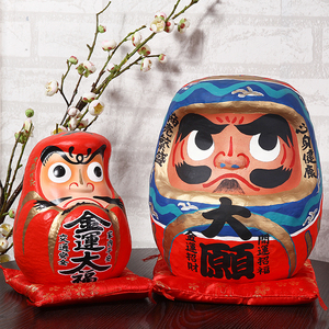 日本大号达摩财神开运家居装饰日式寿司料理店铺开业摆件储蓄罐