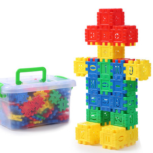 玩具3-6周岁数字幼教塑料积木学习益智拼装玩具儿童宝宝三岁以上