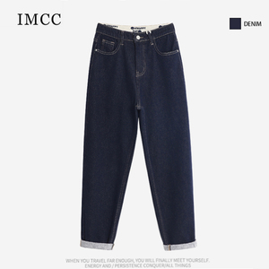 IMCC设计感小众好版型深蓝牛仔直筒裤女秋高腰宽松显瘦哈伦老爹裤