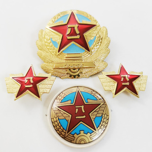 退伍老兵纪念品八七式 87式空八一帽徽领花退役老兵收藏金属徽章