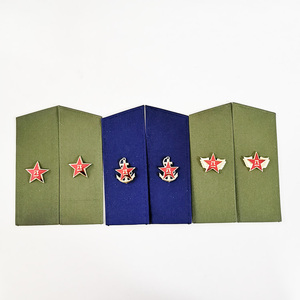 退伍老兵纪念品八五式85式干部大衣军肩章牌衔涤卡布料营以下学员