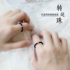戒指女情侣闺蜜姐妹一对s999足金小金珠转运珠手工编织红绳戒3人付款