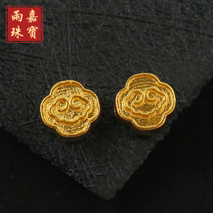 999足金手工古法黄金錾刻祥云如意隔珠背云diy编绳手链项链配件
