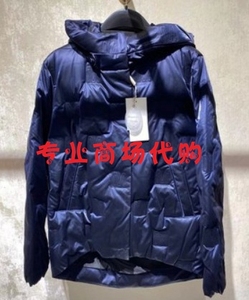 商场同款2021年冬款纯色羽绒服MCA405DC0-773吊牌价3680